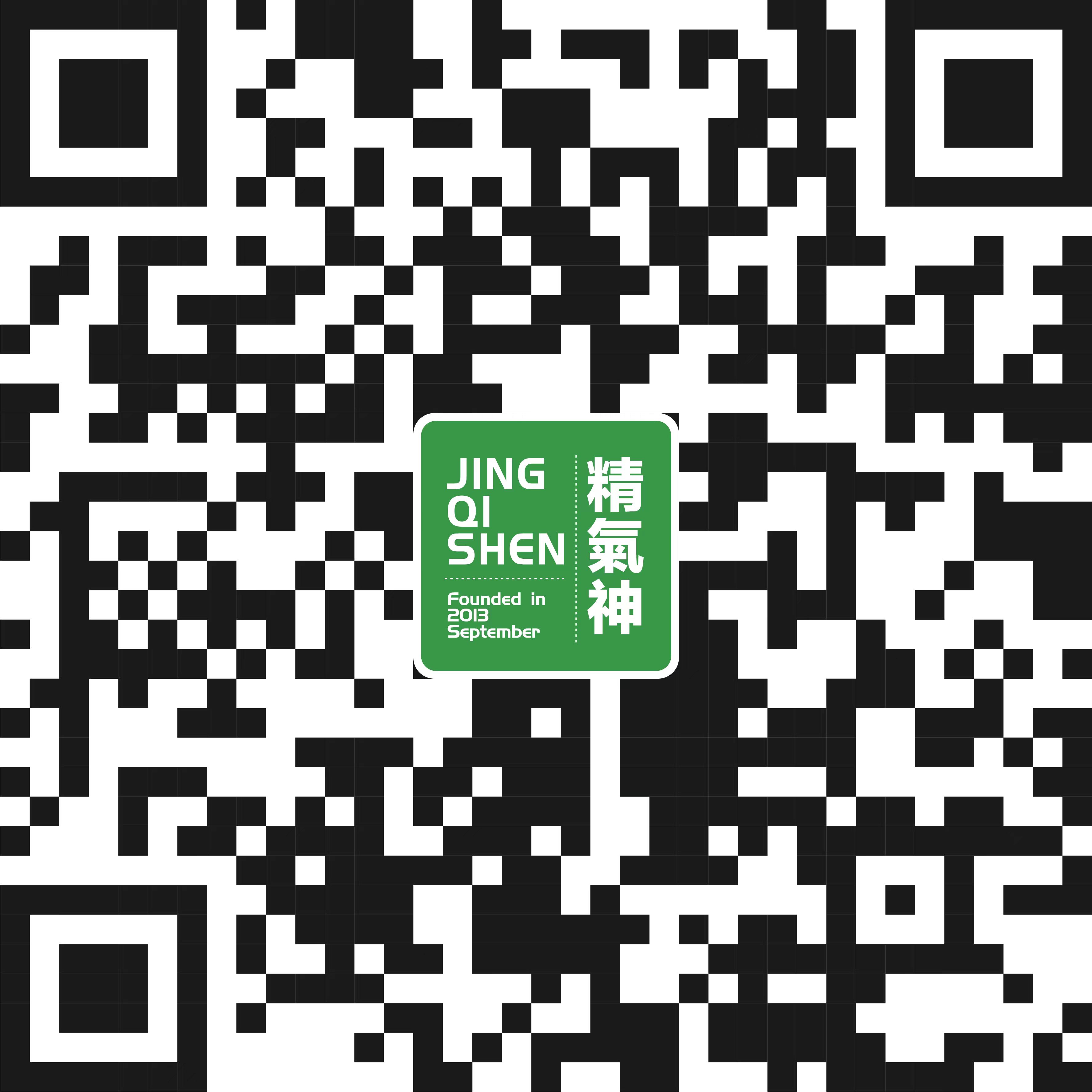 hy3380cc海洋之神药业微信